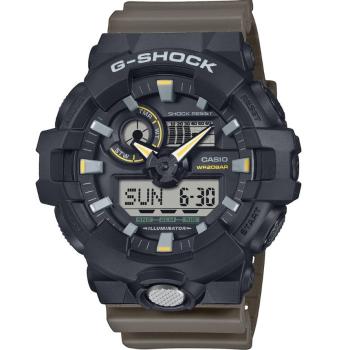 Casio G-Shock GA-710TU-1A3ER - 30 dní na vrátenie tovaru, Garancia originality