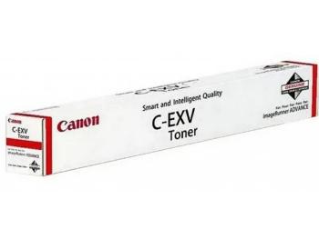 Canon CEXV65 5763C001 purpurový (magenta) originálny toner