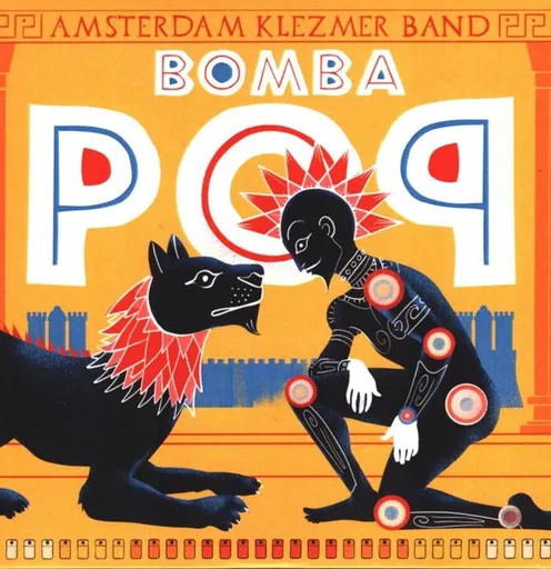 AMSTERDAM KLEZMER BAND - BOMBA POP LP