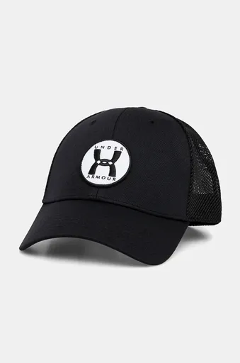 Šiltovka Under Armour