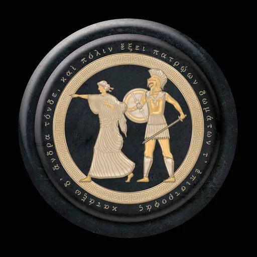 Jenny from Thebes - The Mountain Goats LP