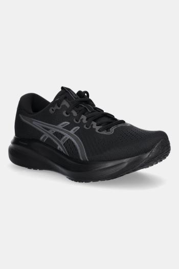 Tréningové topánky Asics GEL-EXCITE 11 čierna farba, 1011C080.002