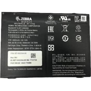 Zebra spare battery