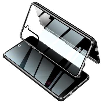 Magnetický kryt 360 pre Samsung Galaxy S21 5G čierny