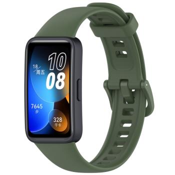 SILICONE Vymeniteľný remienok pre Huawei Band 9 tmavozelený