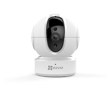 EZVIZ C6CN (H.265) (CS-C6CN-A0-3H2WF)