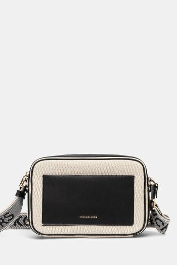 Kabelka MICHAEL Michael Kors béžová farba, 32S5G5VC9C