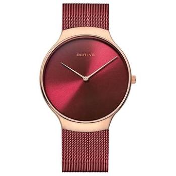 BERING Limited 13338-CHARITY
