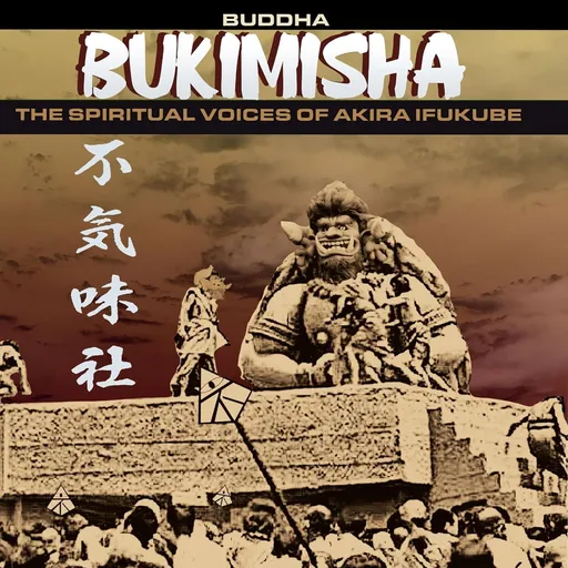 Bukimisha, BUDDHA, CD