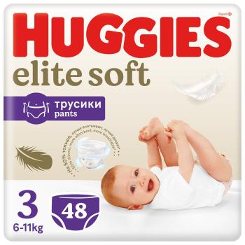 HUGGIES® Elite Soft Pants Nohavičky plienkové jednorázové 3 (6-11 kg) 48 ks