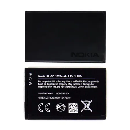 Batéria NOKIA BL-5C