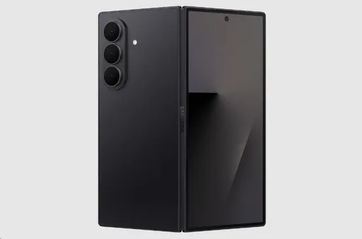 Samsung Galaxy Z Fold7 5G 12GB/512GB čierny, EU