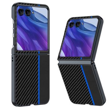 CARBON Ochranný obal pre Motorola Razr 50 Ultra modrý