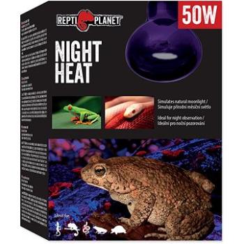 Repti Planet žiarovka Moonlight HEAT 50 W (8595091793235)