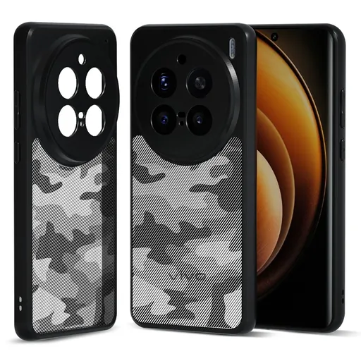 IBMRS Ochranný obal pre Vivo X200 Pro 5G CAMO