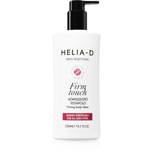 Helia-D Skin Selection spevňujúci telový krém pre všetky typy pokožky 250 ml