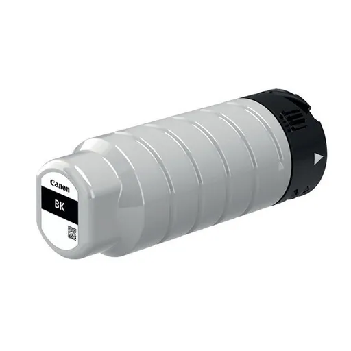 CANON PGI-75 BK - originálna cartridge, čierna, 20000 strán