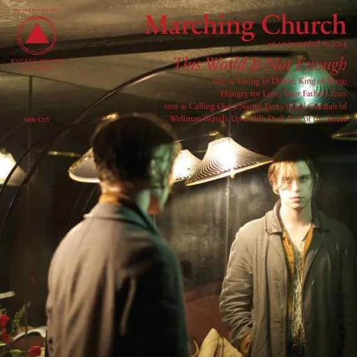 Marching Church, THIS WORLD IS NOT ENOUGH, CD
