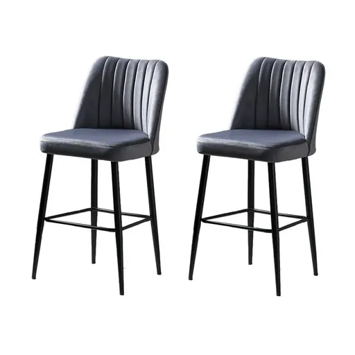 Súprava barových stoličiek Vento Grey, 2 ks, 2 ks