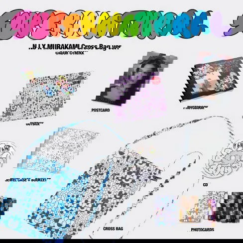 NewJeans, New Jeans Supernatural Cross Bag Version CD, CD