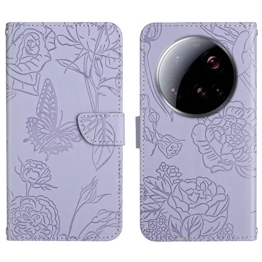 ART BLOSSOM Peňaženkový obal pre Xiaomi 15 Ultra fialový