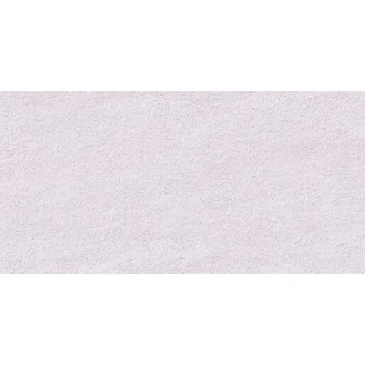 Dlažba Rako Quarzit Outdoor sivá 60x120 cm reliéfna DARV6737.1