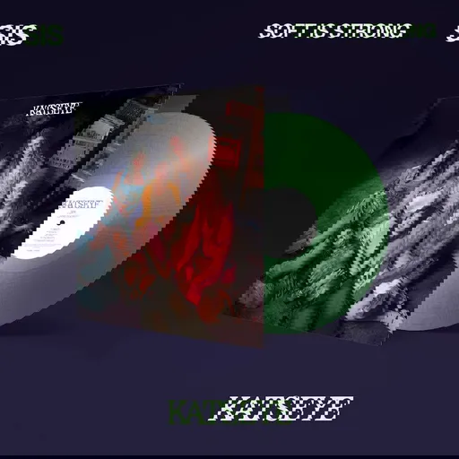 SIS (Soft Is Strong)