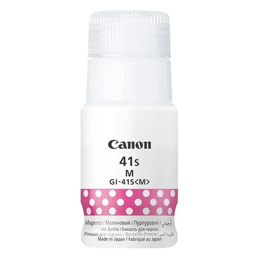 CANON 5875C001 M - originálna cartridge, purpurová, 40ml