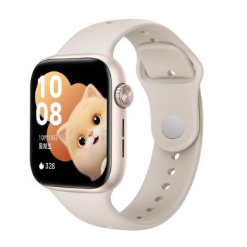 BUTTERFLY Vymeniteľný remienok pre Honor Watch 5 béžový