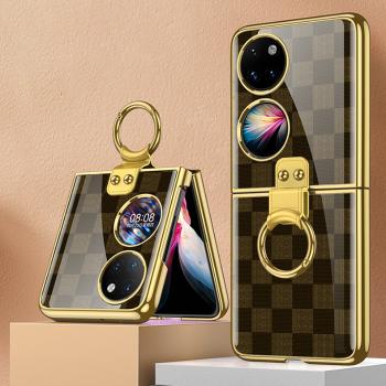 GKK GLASS Ochranný kryt s držiakom Huawei P50 Pocket CHESS BROWN