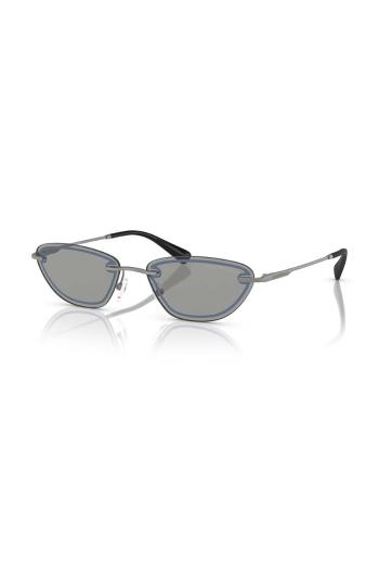 Slnečné okuliare Emporio Armani dámske, čierna farba, 0EA2158