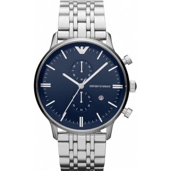 Emporio Armani AR1648 - 30 dní na vrátenie tovaru, Garancia originality