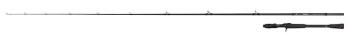 Fox rage prút prism x versatile soft casting rod 2,1 m 15-60 g