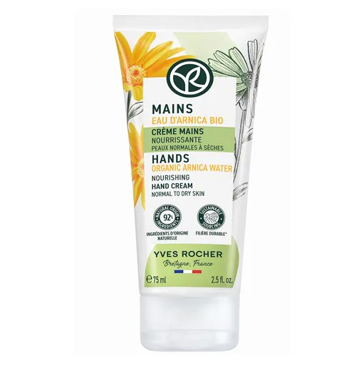 YVES ROCHER Vyživujúci krém na ruky 75 ml