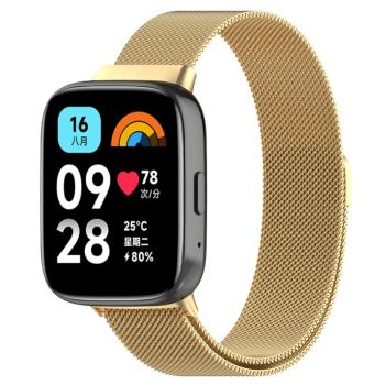 MILANESE Kovový remienok pre Xiaomi Redmi Watch 3 Active zlatý