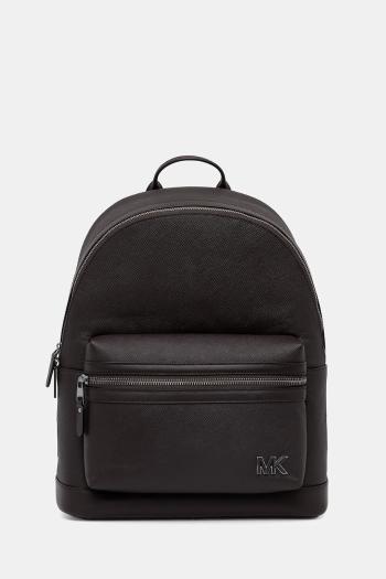 Kožený ruksak Michael Kors béžová farba, veľký, jednofarebný, 33S5TEDM2L