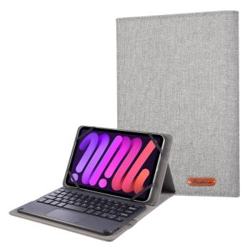 FABRIC Univerzálne puzdro na tablet s uhlopriečkou 7-8" šedé