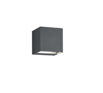 LED nástenné svietidlo Trio Adaja antracit 226860242