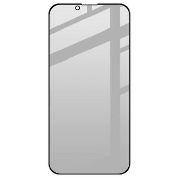 IMAK 3D PRIVACY Tvrdené ochranné sklo pre Apple iPhone 16e