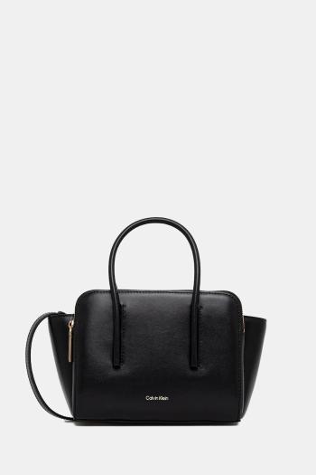 Kožená kabelka Calvin Klein čierna farba, LV04F3057G