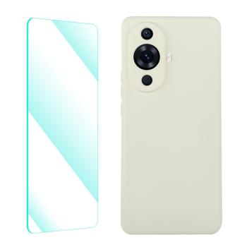 ENKAY SET Silikónový obal a 2D sklo Huawei nova 11 bežový