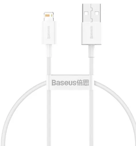 Baseus CALYS-02 Superior Fast Charging Kábel Lightning 2.4A 0.25m White