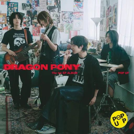 Dragon Pony, Dragon Pony Pop Up CD, CD