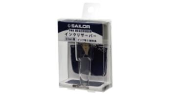 Sailor Bottle Ink Reservoir 50 ml