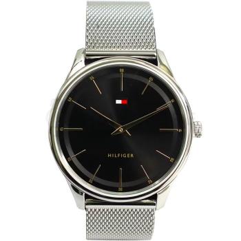 Tommy Hilfiger Couples Gift Set Adrian And Florence 1770022 - 30 dní na vrátenie tovaru, Garancia originality