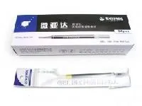 Gélová náplň 681 Weiyada čierna 0,7mm