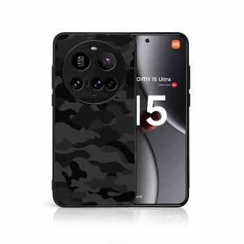 MY ART Ochranný kryt pre Xiaomi 15 Ultra BLACK CAMO (234)