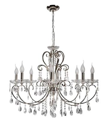 Závesná lampa AURORA 8xE14 luster Candellux