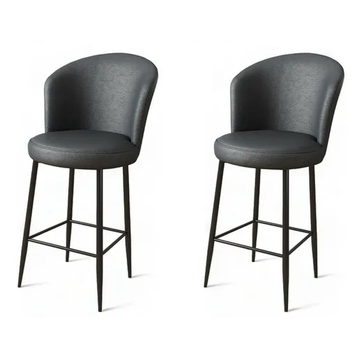 Súprava barových stoličiek Uras Anthracite, 2 ks, 2 ks