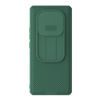 Nillkin CamShield PRO Xiaomi Redmi Note 14 Pro 5G / Poco X7 kemény hátlap tok, zöld